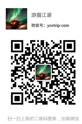 微信图片_20170807220728