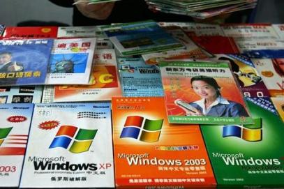 %e7%9f%a5%e8%af%86%e4%ba%a7%e6%9d%83